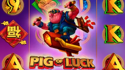 pig of luck
